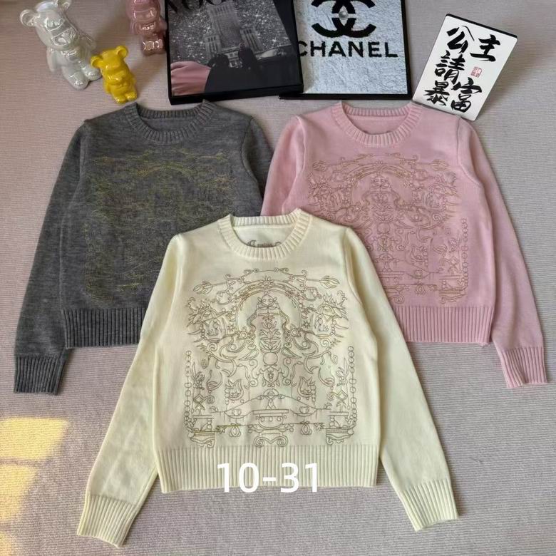 Dior S-XL 226